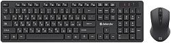 Клавиатура DEFENDER Lima C-993 Black + мышь