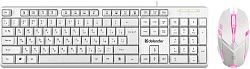 Клавиатура DEFENDER Motion C-977 RU White + мышь