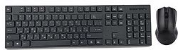 Клавиатура TFN Slim ME110 (TFN-CA-CBW-SLME110) +мышь