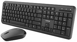 Клавиатура CANYON SET-W20 CNS-HSETW02-HU + мышь