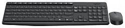 Клавиатура HP 235 WL 1Y4D0AA keyboard combo + мышь