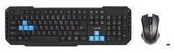 Клавиатура X-Game XD-5040 Black + мышь