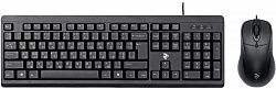 Клавиатура 2E MK401 USB Black +мышь