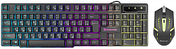 Клавиатура DEFENDER Sydney C-970 Black (45970) + Мышь