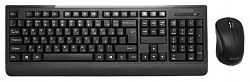 Клавиатура DELUX DLD-6091OGB Black + мышь