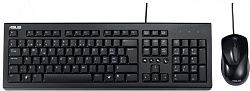 Клавиатура ASUS U2000 Black + мышь