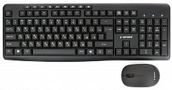 Клавиатура GEMBIRD KBS-9400 Black + мышь