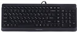 Клавиатура A4tech F1512S-Black Fstyler USB +мышь