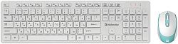 Клавиатура DEFENDER Auckland C-987 White + мышь