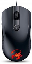 Мышь GENIUS X-G600 Черная
