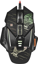 Мышь DEFENDER sTarx GM-390L