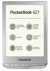 Электронная книга PocketBook PB627-S-CIS