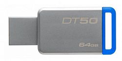 USB накопитель KINGSTON DT50/64GB 3.0 Metall