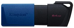 USB накопитель KINGSTON DTXM/64Gb 3.2