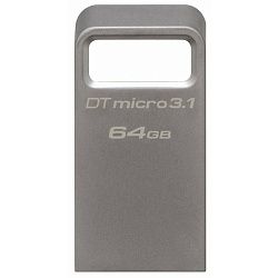 USB накопитель KINGSTON DTMC3/64Gb USB 3.1 Metal