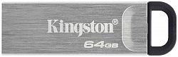 USB накопитель KINGSTON DTKN/64GB металл