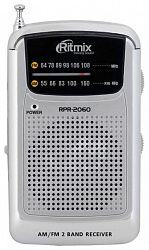 Радиоприемник RITMIX RPR-2060 Silver