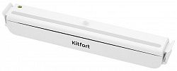 Вакууматор Kitfort КТ-1505-2 White