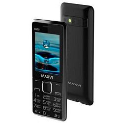 Мобильный телефон MAXVI X650 Black