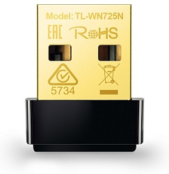 Адаптер TP-LINK TL-WN725N