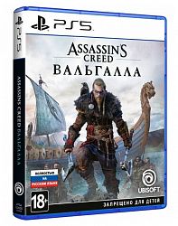 Игра для PS5 Assassin's Creed Valhalla