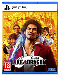 Игра для PS5 Yakuza Like a Dragon