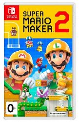 Игра для NINTENDO Super Mario Maker 2