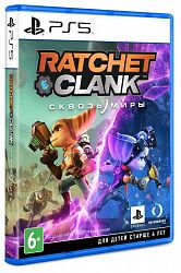 Игра для PS5 Ratchet & Clank Rift Apart/Сквозь миры