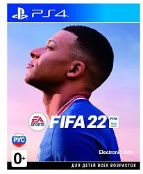 Игра для PS4 FIFA 2022