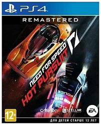 Игра для PS4 Need for Speed Hot Pursuit Remastered