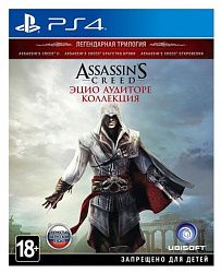 Игра для PS4 Assassin's Creed The Ezio Collection