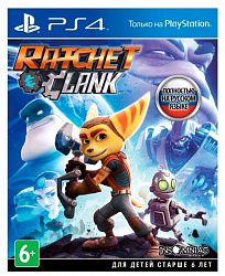 Игра для PS4 Ratchet & Clank