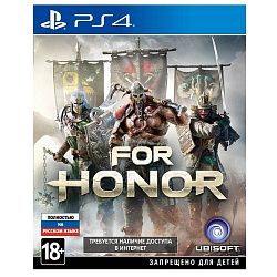 Игра для PS4 For Honor
