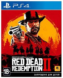 Игра для PS4 Red Dead Redemption 2