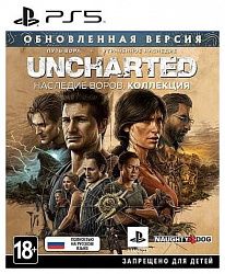 Игра для PS5 Uncharted Collection Legacy Of Thieves/Наследие воров