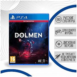 Игра для PS4 Dolmen Day One Edition