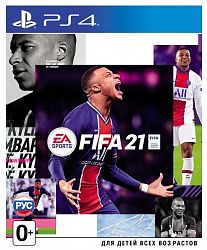 Игра для PS4 FIFA 21