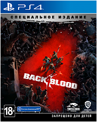 Игра для PS4 Back 4 Blood