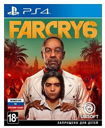 Игра для PS4 Far Cry 6