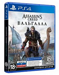 Игра для PS4 Assassin's Creed Valhalla