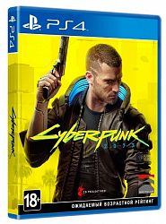 Игра для PS4 Cyberpunk 2077