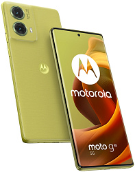Смартфон MOTOROLA G85 5G 12/256Gb Olive Green