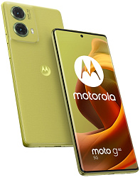 Смартфон MOTOROLA G85 5G 12/256Gb Olive Green