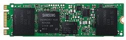 Жесткий диск SSD SAMSUNG 850 EVO MZ-M5E500BW 500 Gb