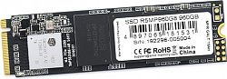 Жесткий диск SSD AMD Radeon R5 R5MP960G8