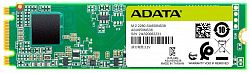 Жесткий диск SSD ADATA SU650 ASU650NS38-256GT-C SATA 6Gb/s