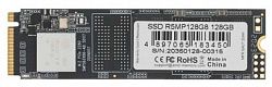 Жесткий диск SSD AMD RADEON R5 M.2 R5MP128G8
