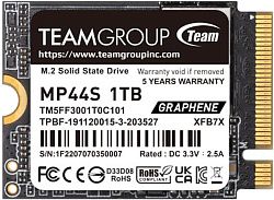 Жесткий диск SSD Team Group MP44S 1000GB (TM5FF3001T0C101)