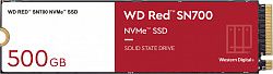 Твердотельный накопитель SSD для NA Western Digital WDS500G1R0C