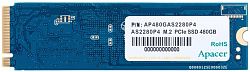 Жесткий диск SSD APACER AP240GAS2280P4-1